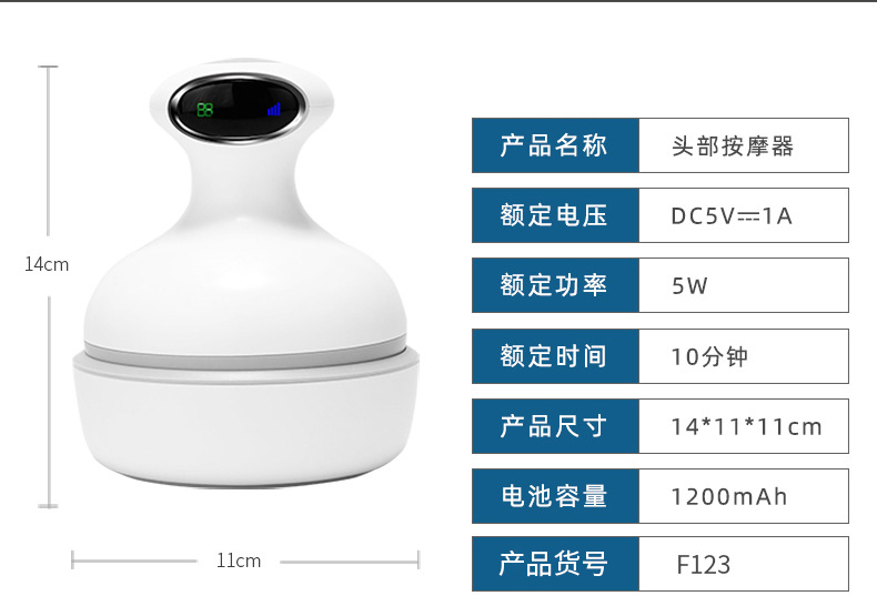 汇赢国际 a6106