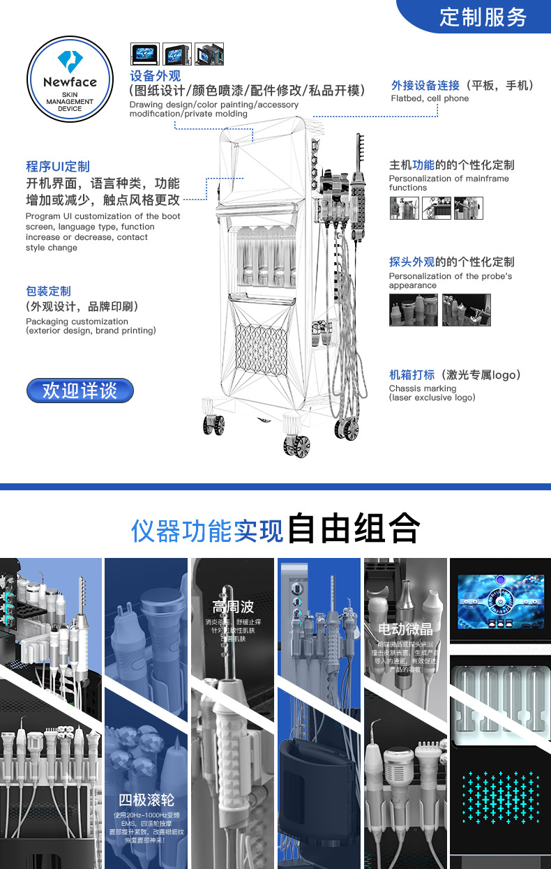 汇赢国际 fc623