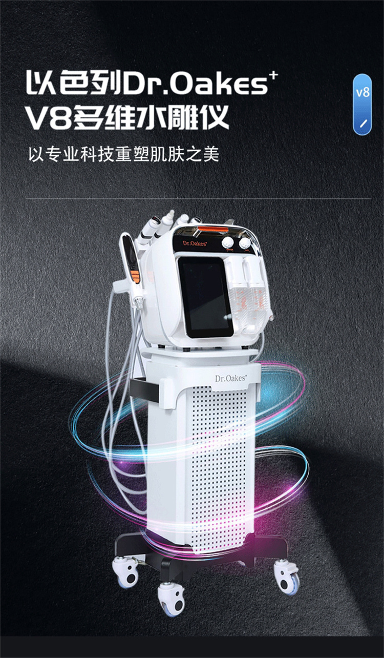汇赢国际 ef970