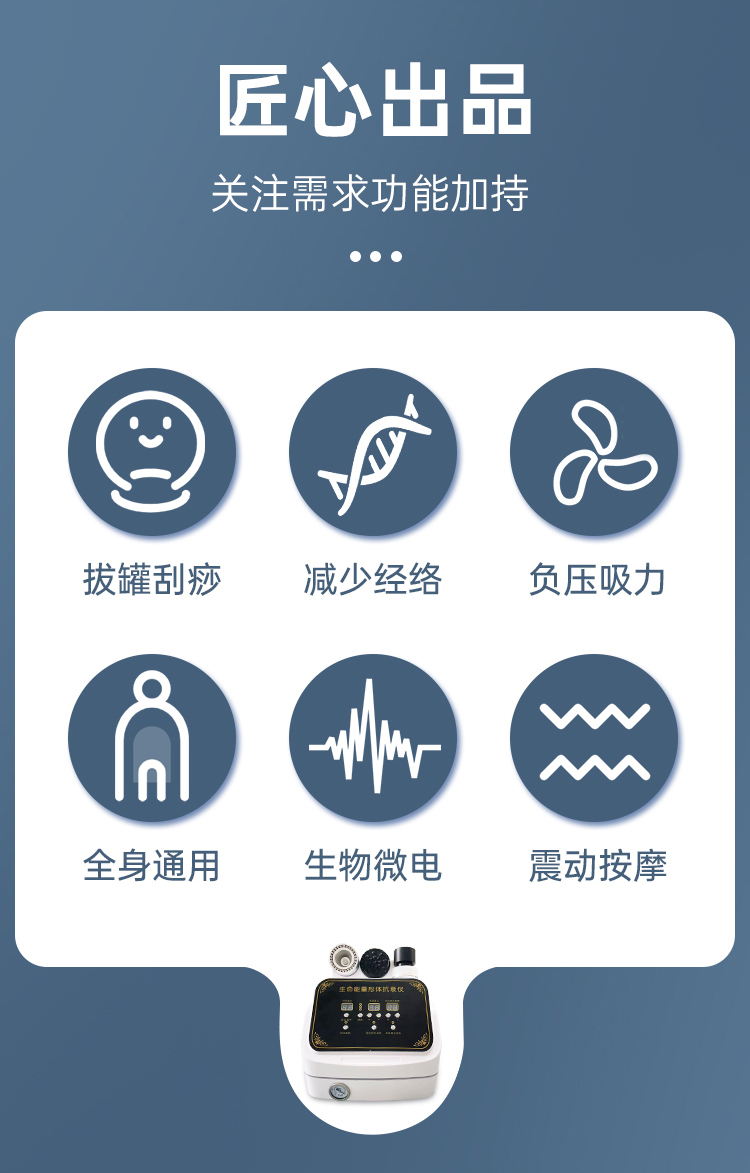汇赢国际 4927b