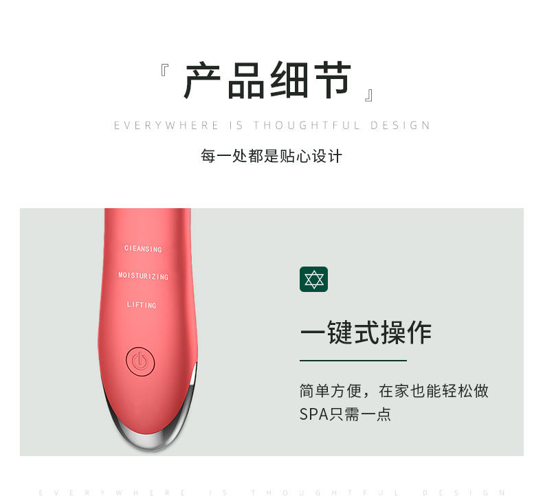 汇赢国际 724c4