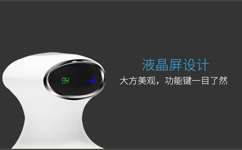 汇赢国际 16398