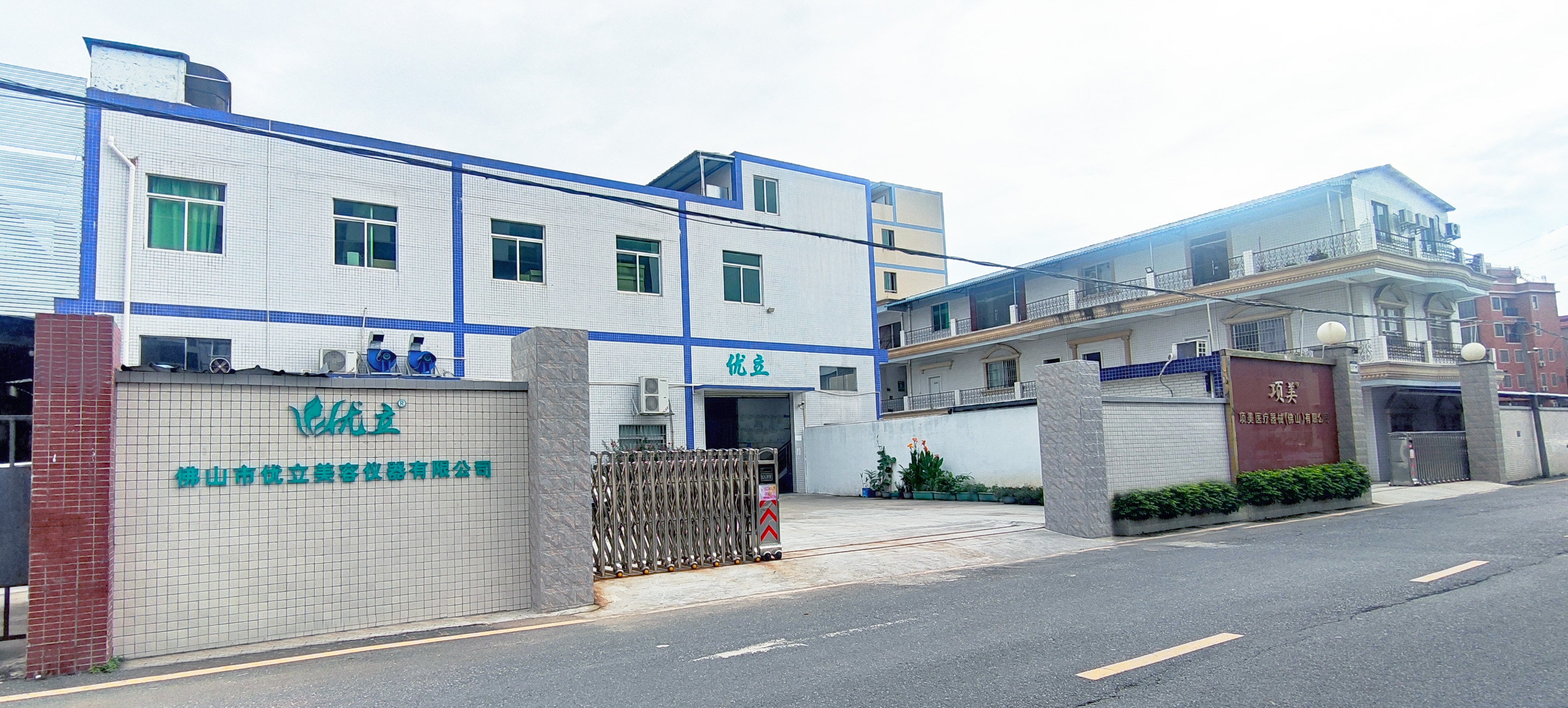 关于汇赢国际