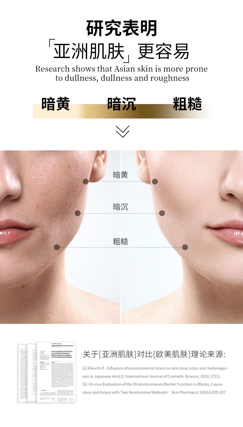 汇赢国际 fc9d8