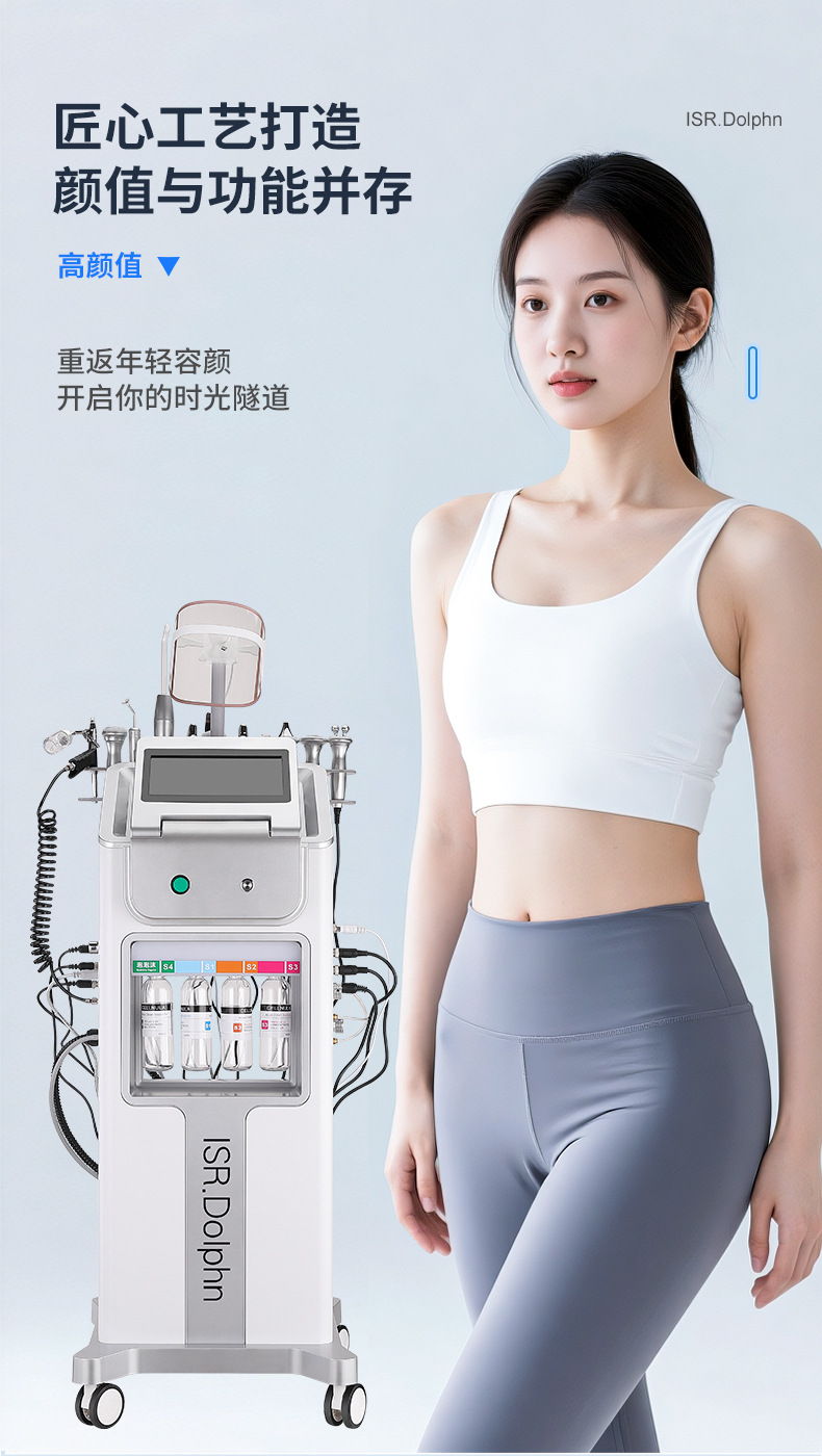 汇赢国际 64256