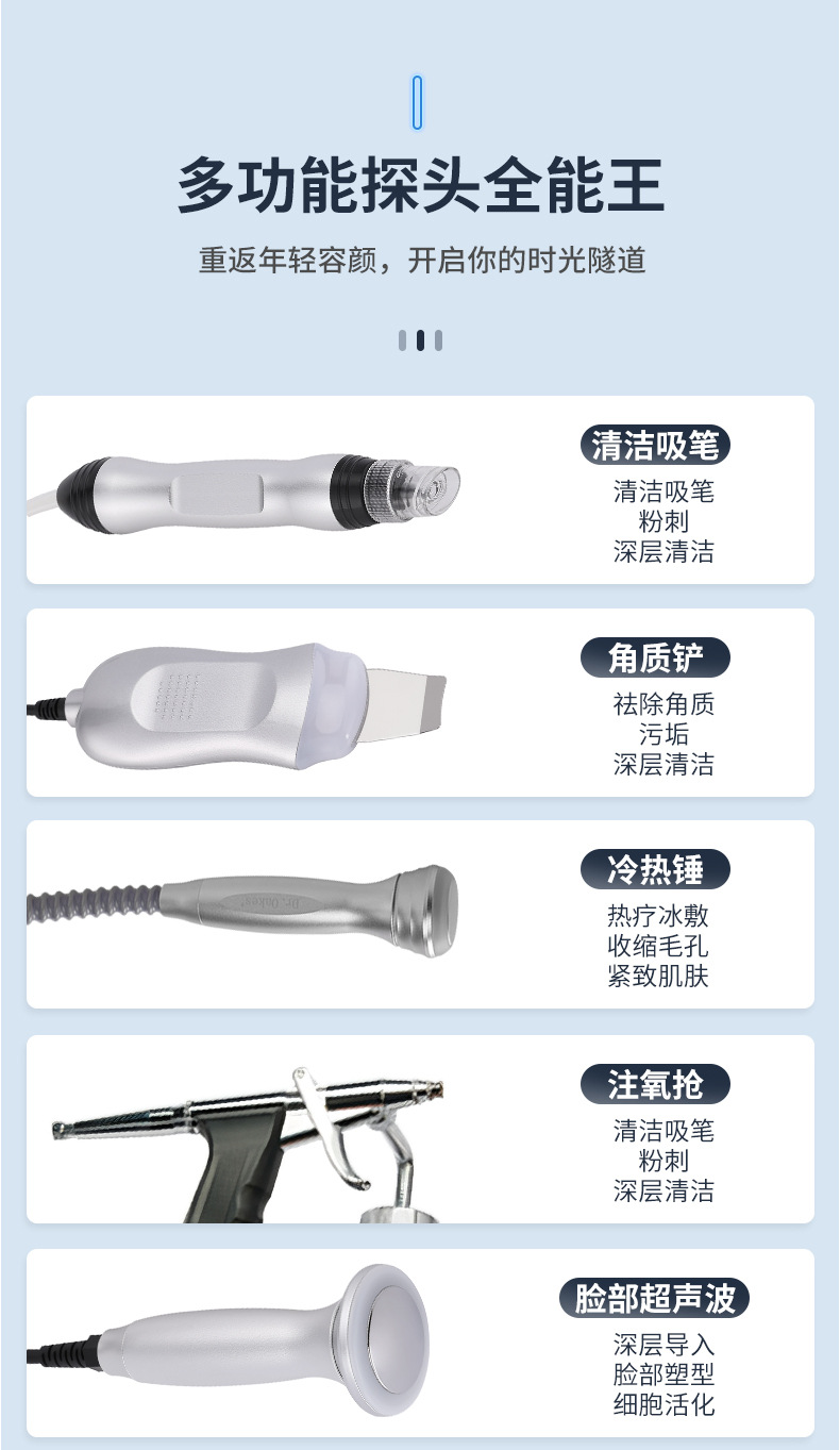 汇赢国际 4c239