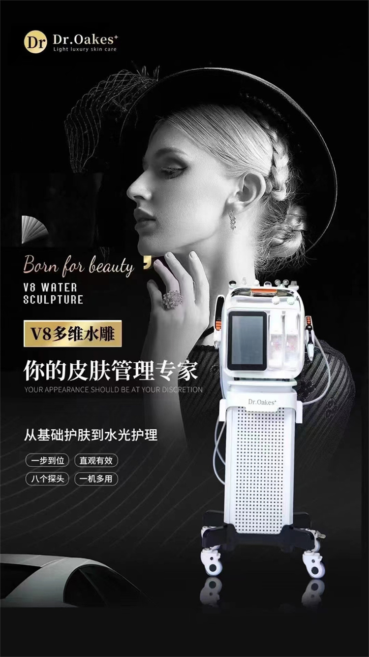汇赢国际 31389