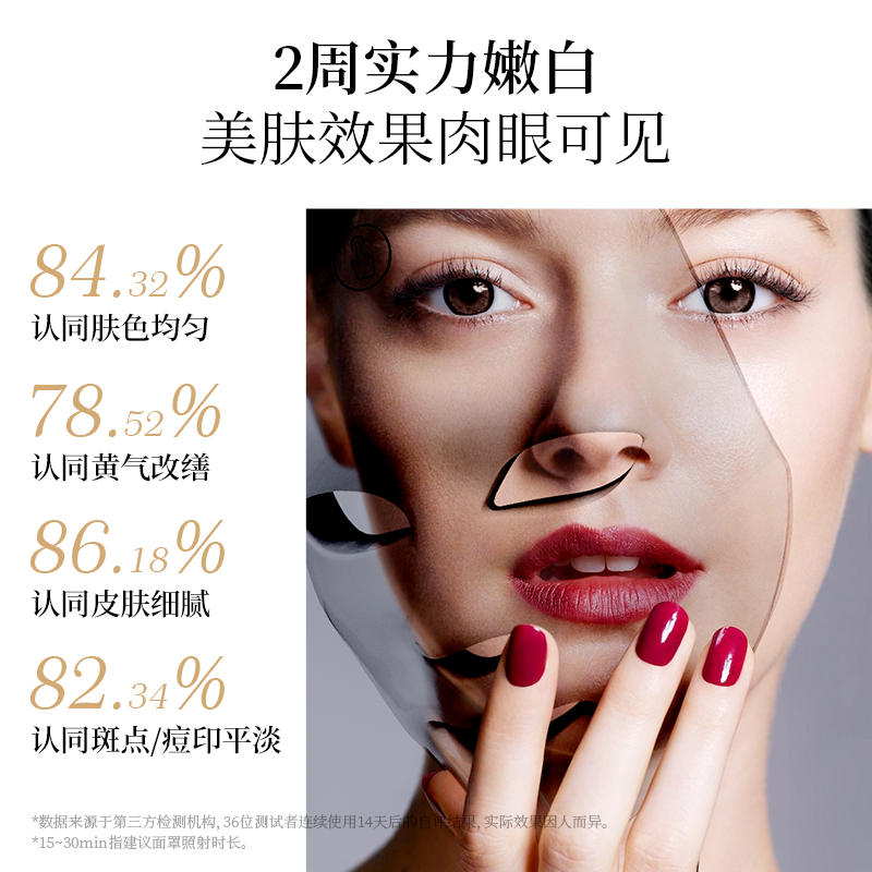 汇赢国际 4