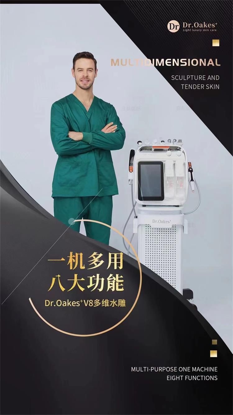 汇赢国际 2c5c4