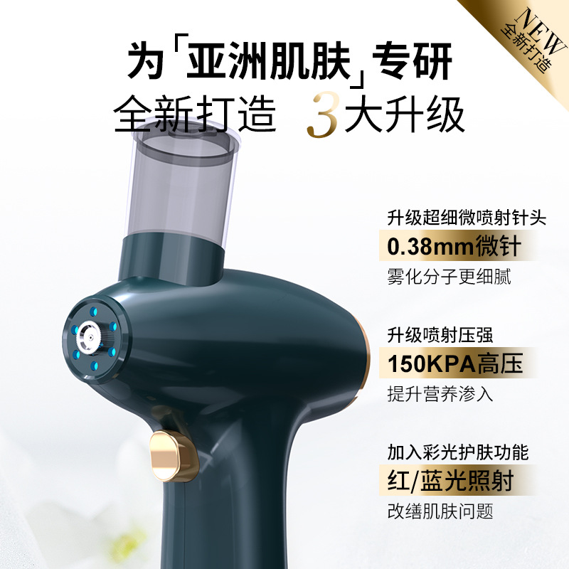 汇赢国际 3