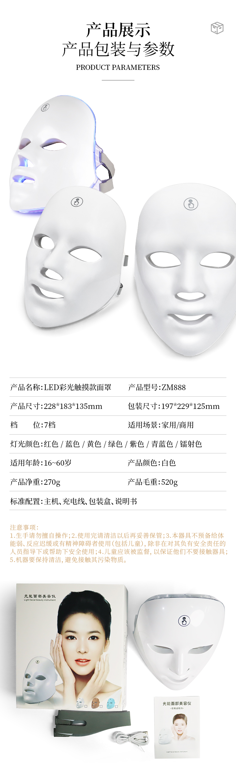 汇赢国际 1a29c
