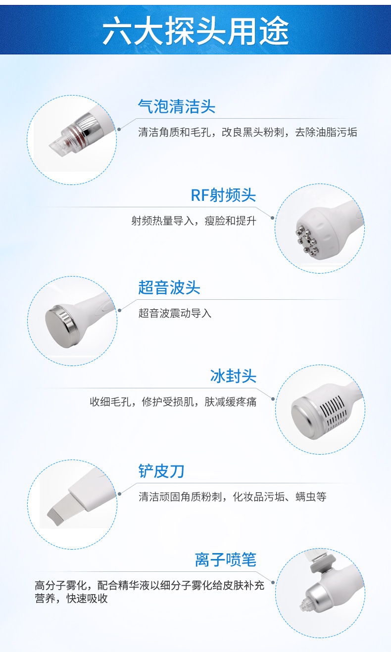 汇赢国际 53621