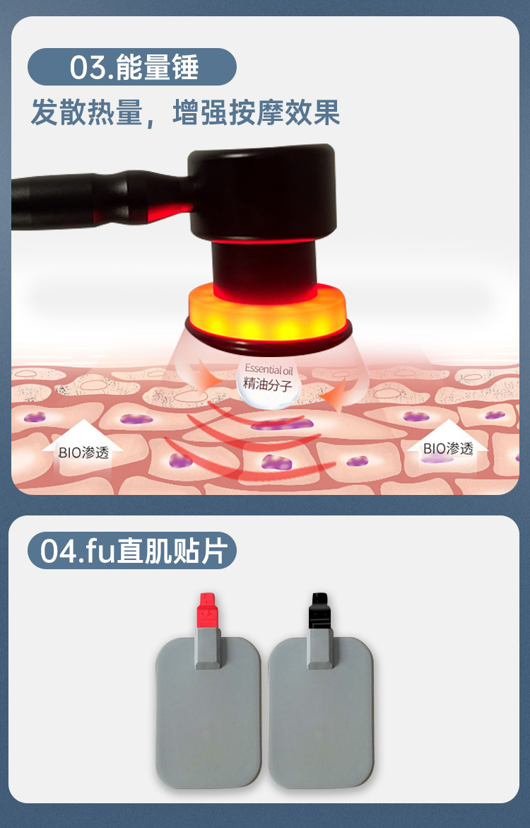 汇赢国际 8449f