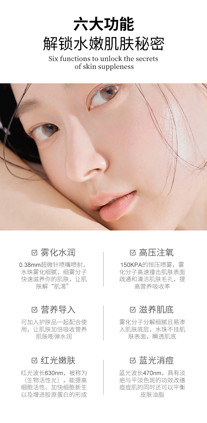 汇赢国际 0093e