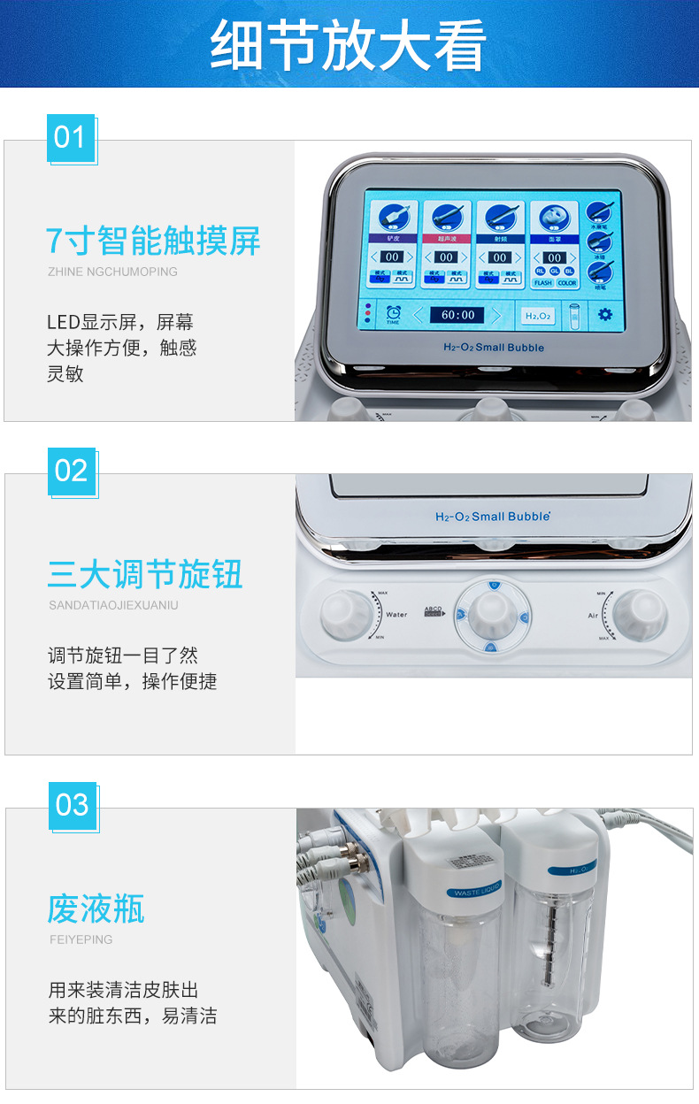 汇赢国际 18ec7