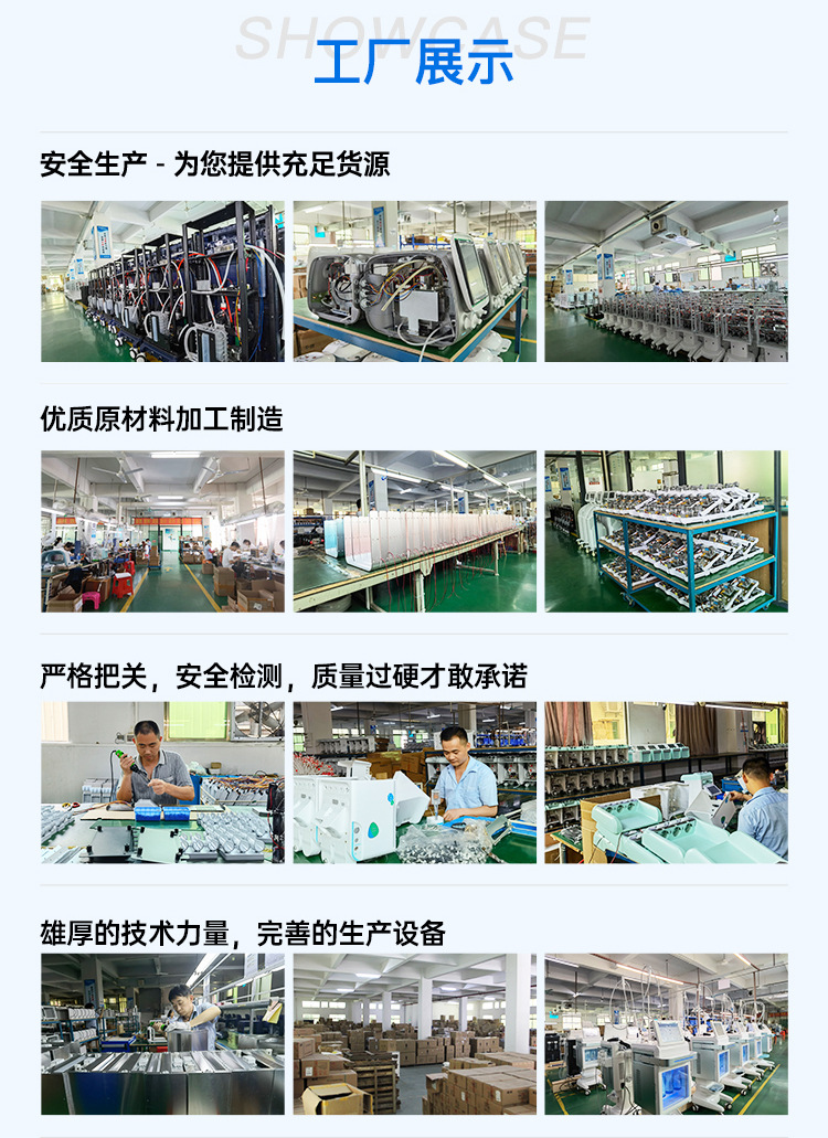 汇赢国际 69798