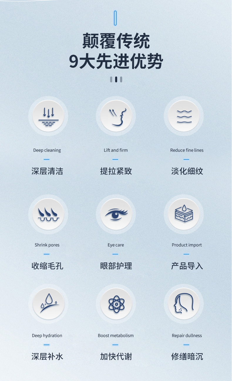 汇赢国际 805fe