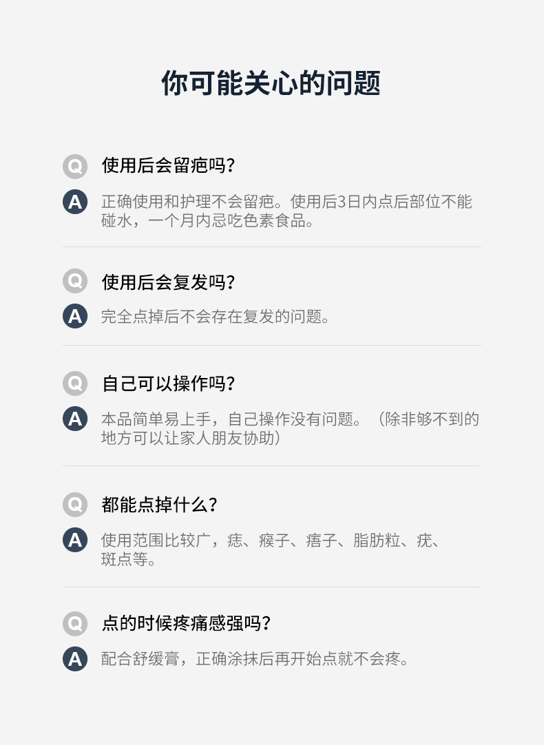 汇赢国际 feed1