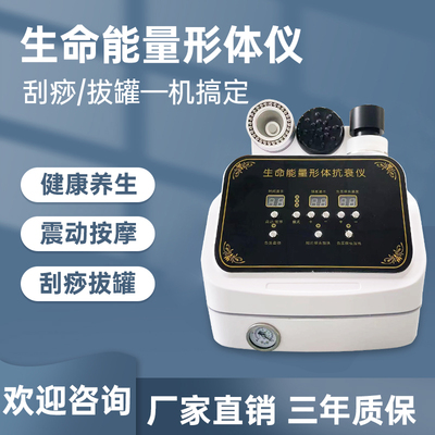 汇赢国际 1