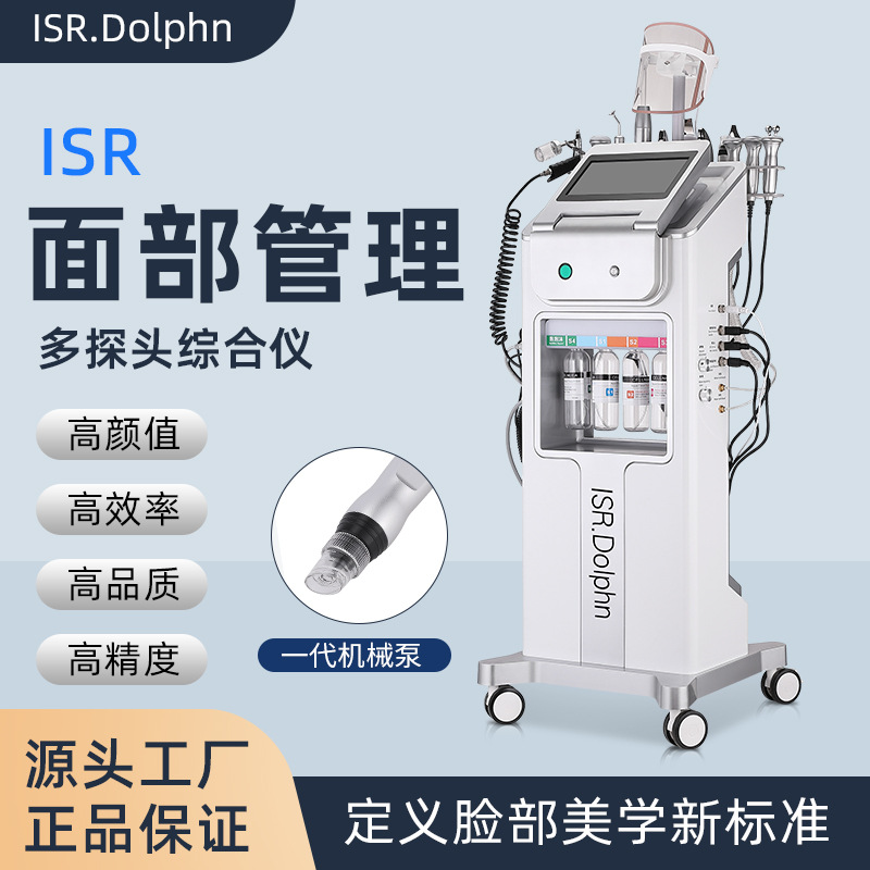 汇赢国际官方网站图片