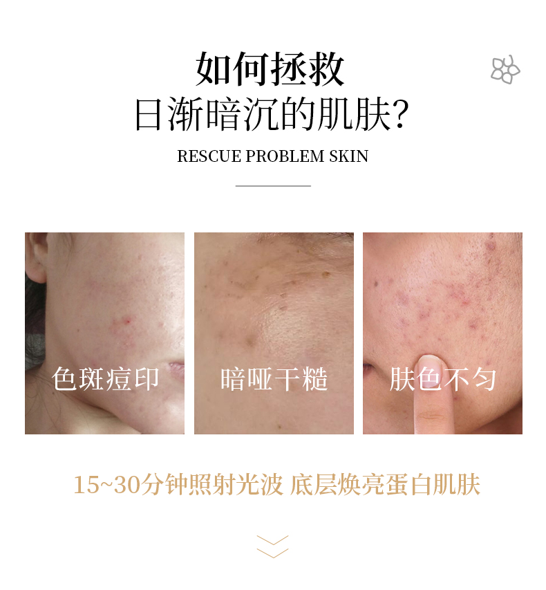 汇赢国际 58440