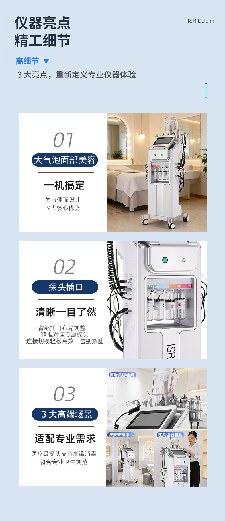 汇赢国际 f4aad