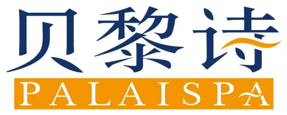 贝黎诗