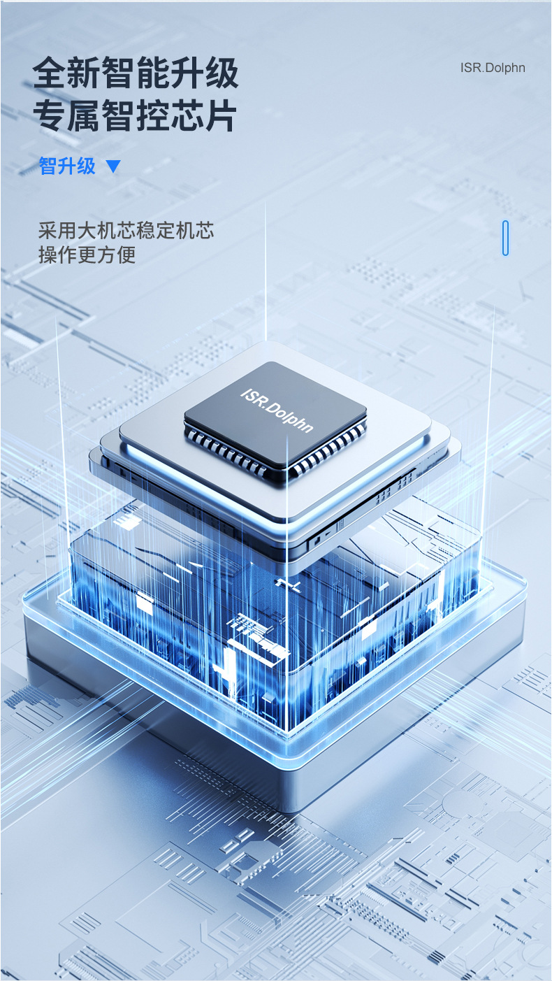 汇赢国际 e7d94