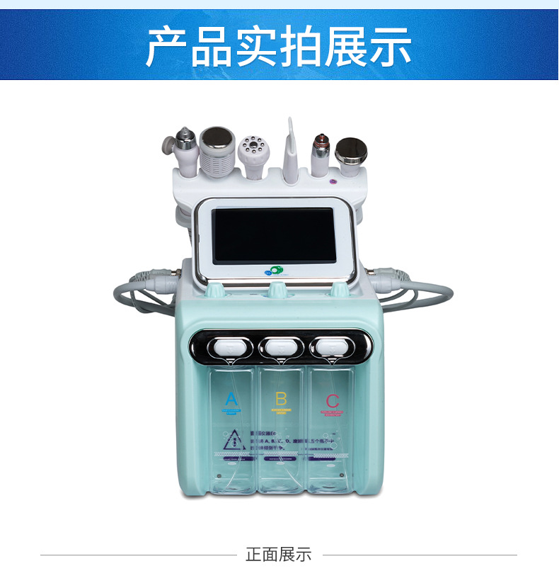 汇赢国际 afd04