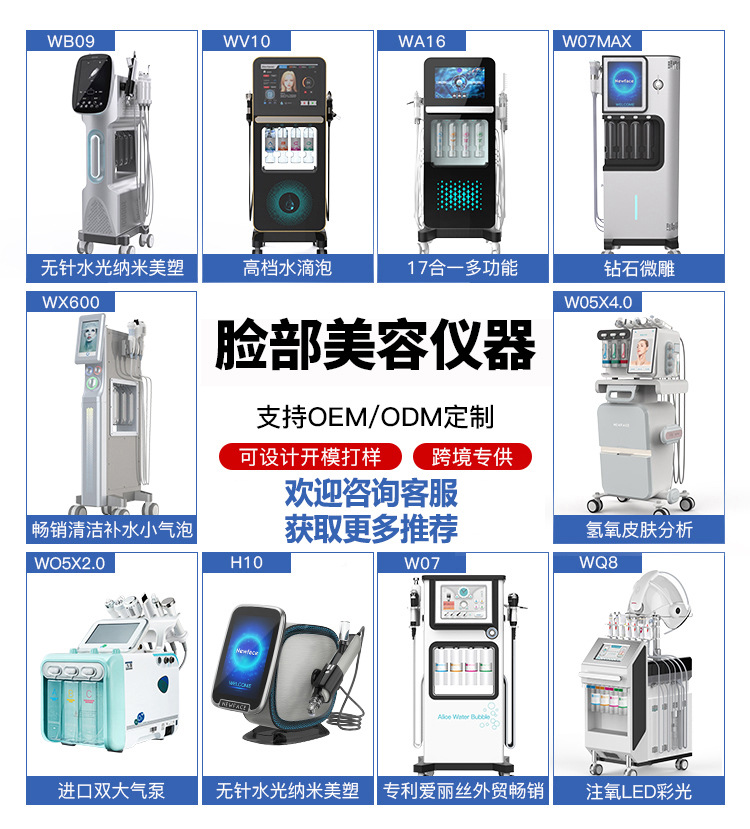 汇赢国际 ad82b