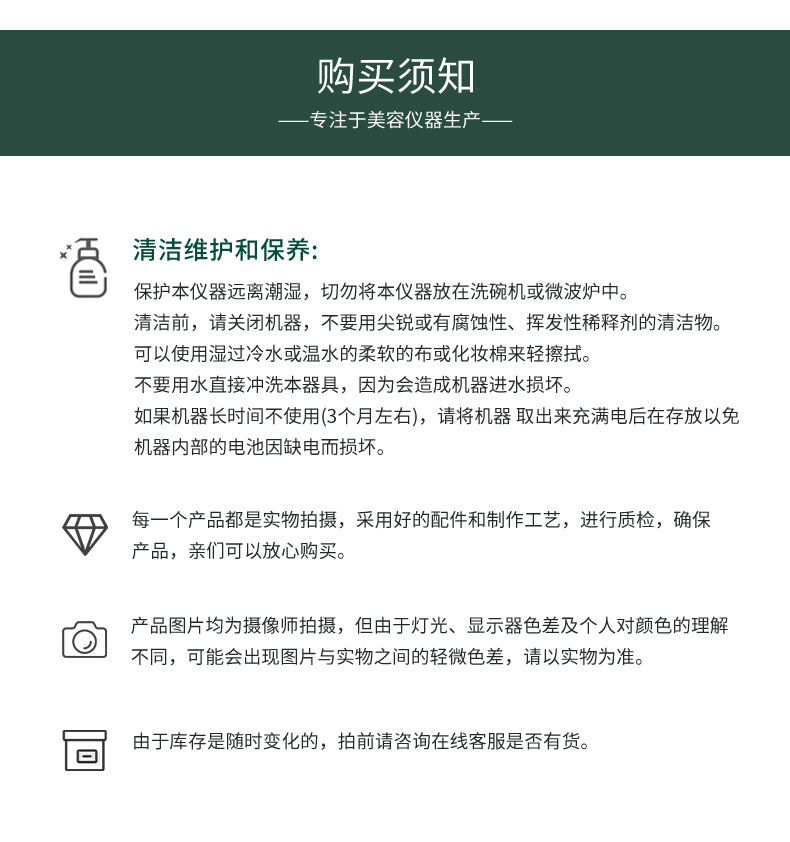 汇赢国际 8c1c9