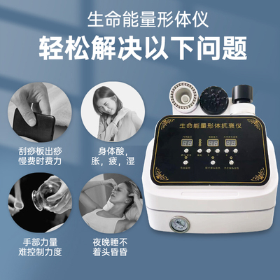 汇赢国际 7794f