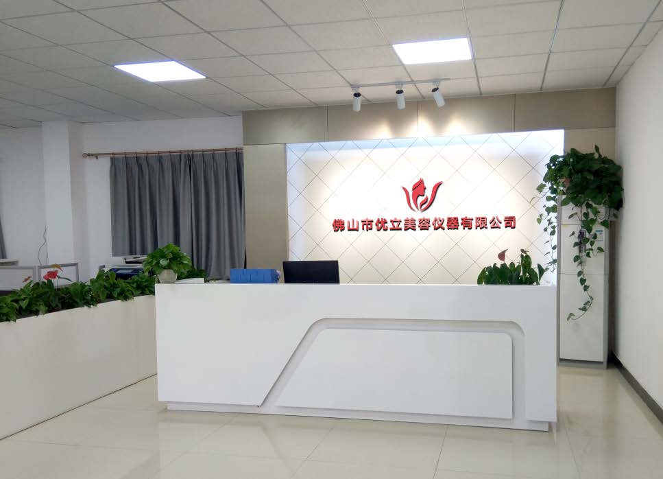 汇赢国际官方网站图片