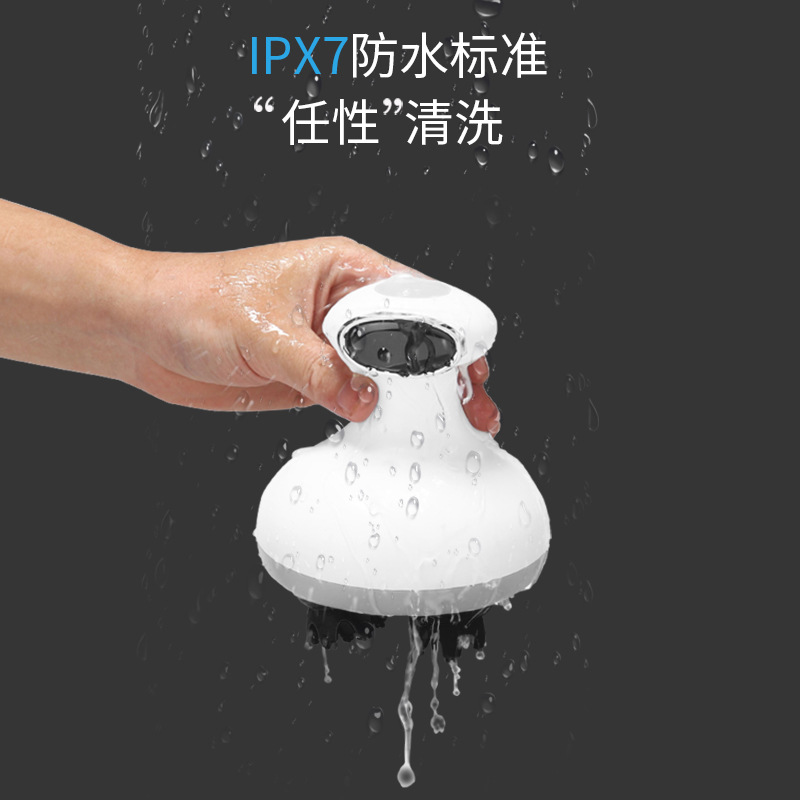 汇赢国际 3