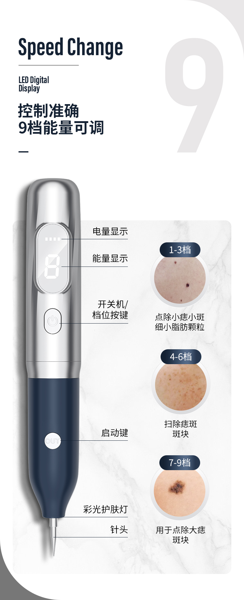 汇赢国际 6326c