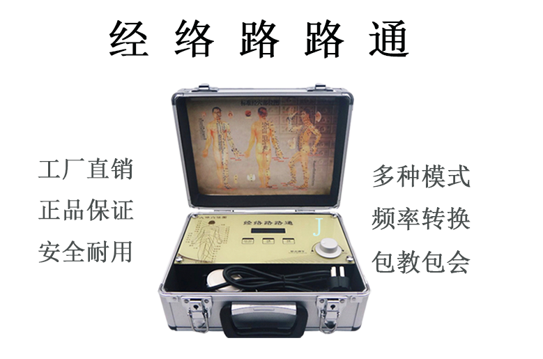 汇赢国际 a689a
