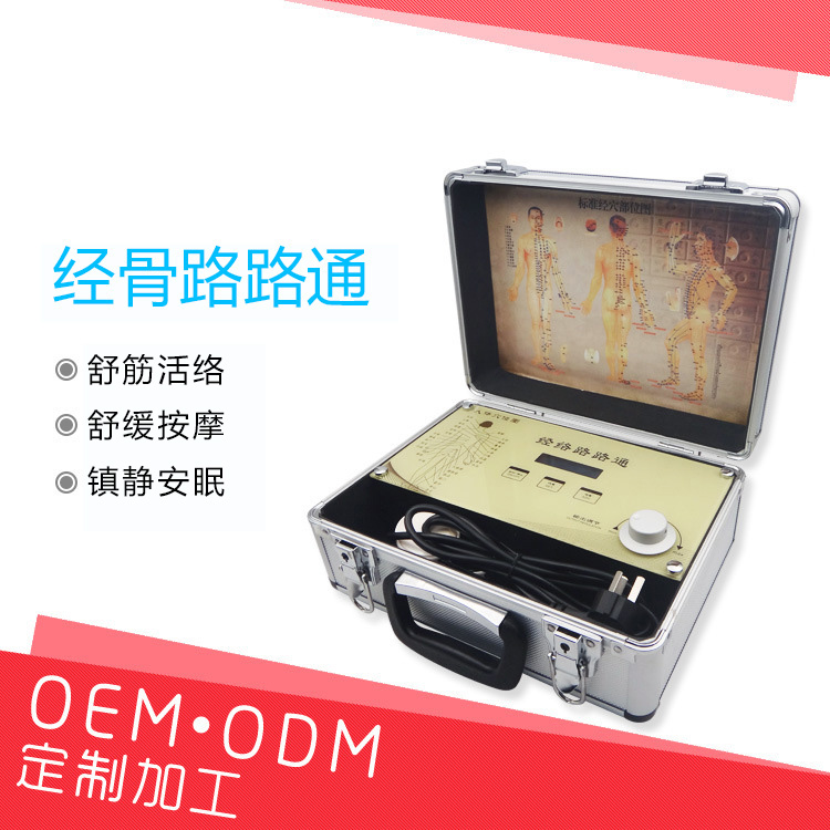 汇赢国际 5
