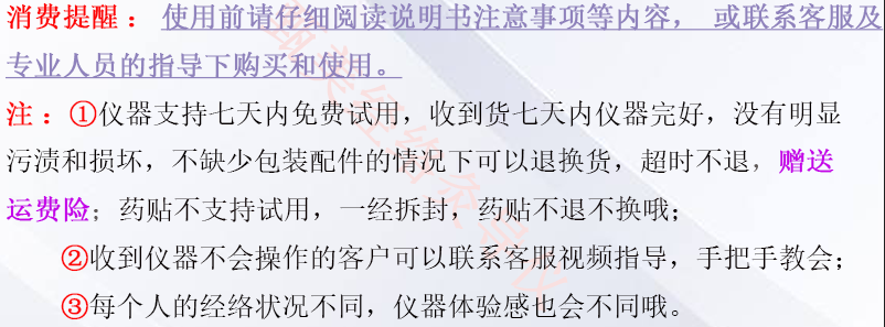 汇赢国际 b44ed
