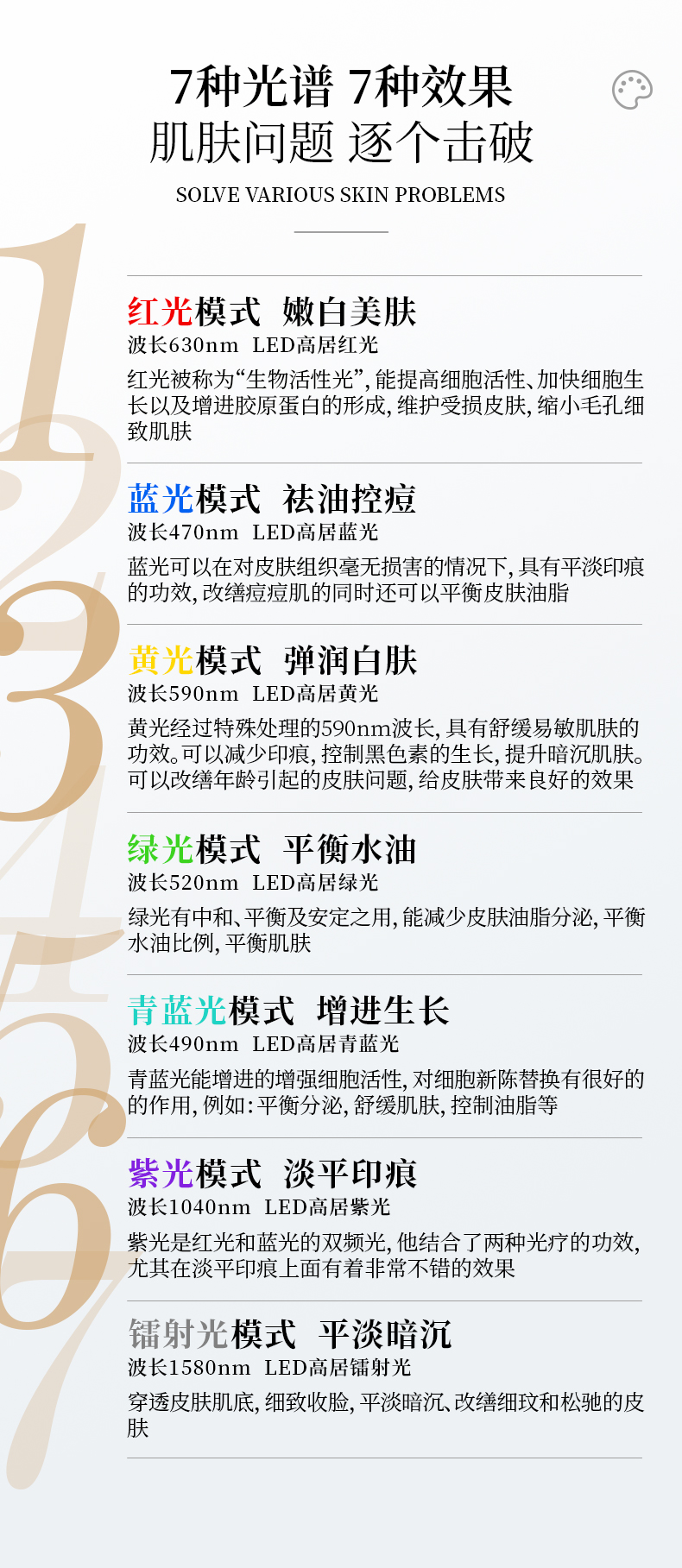 汇赢国际 4f751